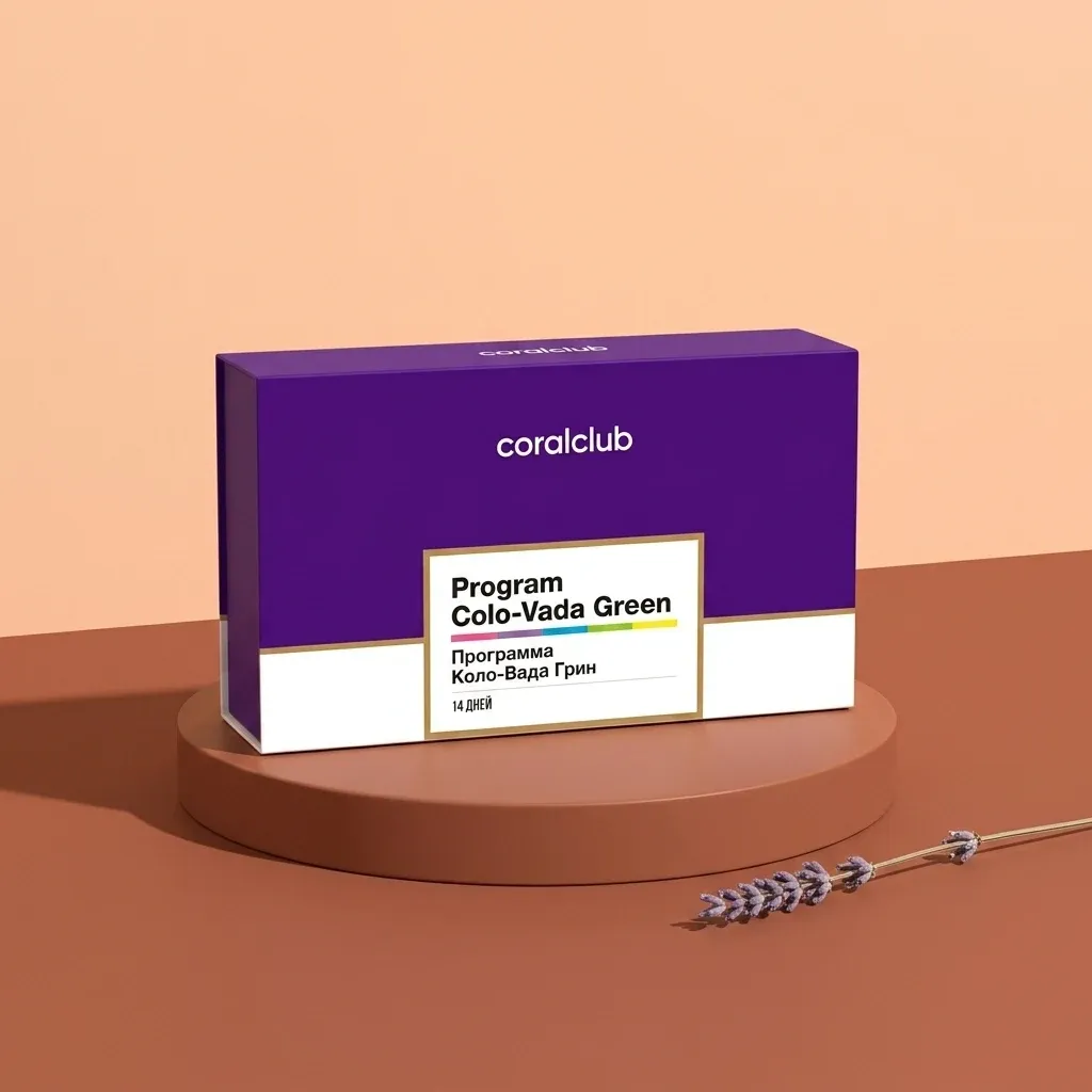 Colo-Vada Green packshot with purple packaging on a neutral background and lavender accent.